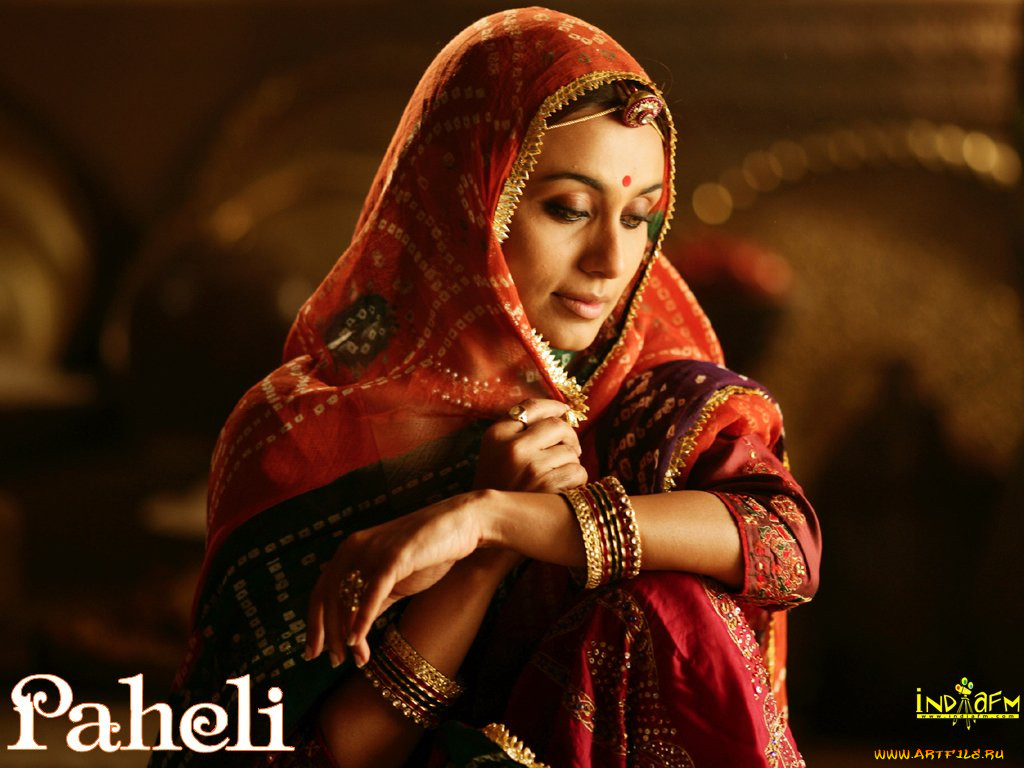 , , paheli